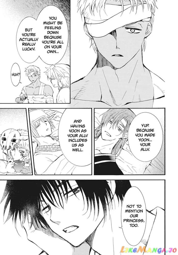 Yona of the Dawn Chapter 232 image 23_optimized